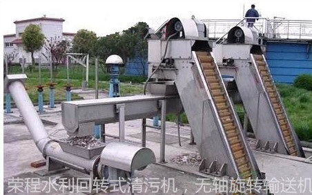 ˮ�S�����O(sh��)ʩ