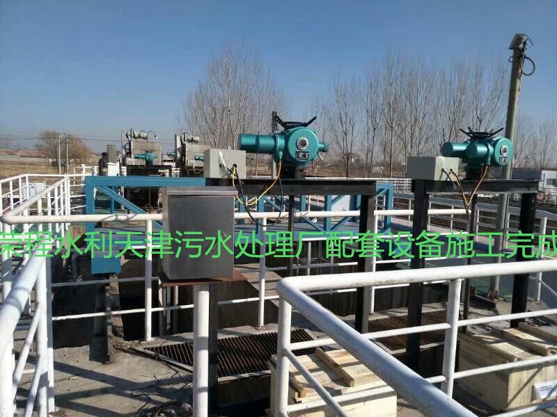 ...</p>]]></description>
    <pubDate><![CDATA[2025/12/19 11:15:26]]></pubDate>
    <category><![CDATA[�Y�|(zh��)�s�u(y��)]]></category>
    <author><![CDATA[�s��ˮ��]]></author>
</item>
<item>
    <title>�ӱ��֓u�ݗU���]�C(j��)���a(ch��n)�S��</title>
    <link>http://www.ishitong.com/lc/News/979.html</link>
    <description><![CDATA[<p align=