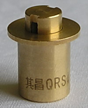 QRS自來水節(jié)水器