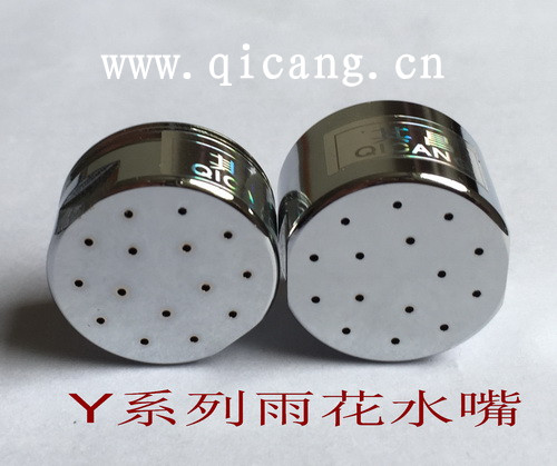 花灑式水龍頭節(jié)水器