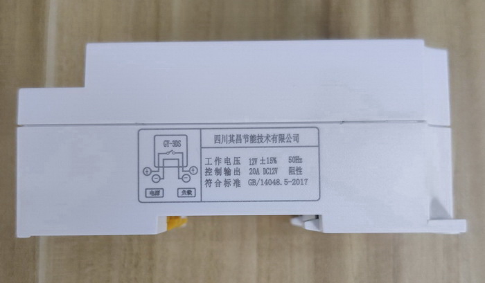 其昌節(jié)水定時(shí)器接線圖