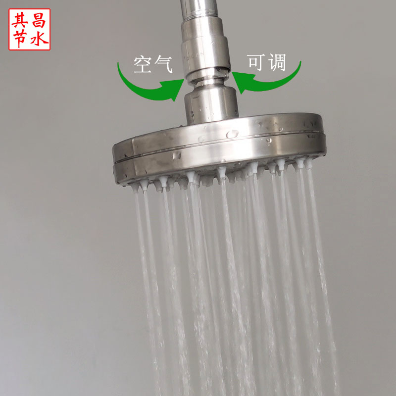 節(jié)水頂噴出水效果