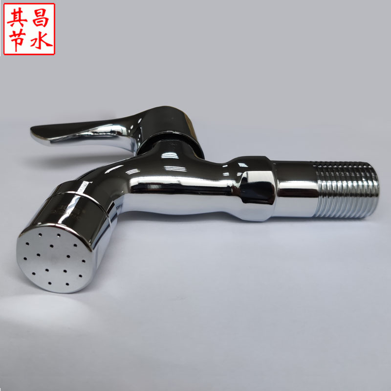 花灑式節(jié)水龍頭