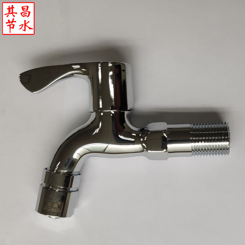 節(jié)水龍頭-噴霧出水