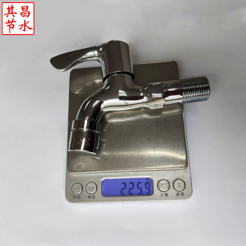 雨花式節(jié)水龍頭凈重